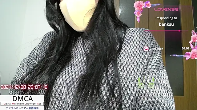 Snapshot of __RAN-RAN__ chatting on 12.30.24 RAN-RAN online show from 12.30.24