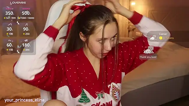  Pretty Doll  online show from 12.24.24