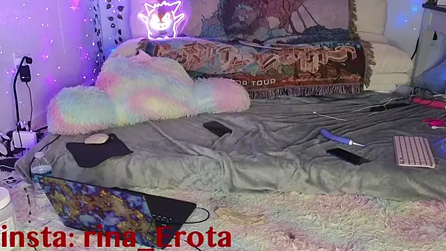 yummyrina online show from 11.13.25