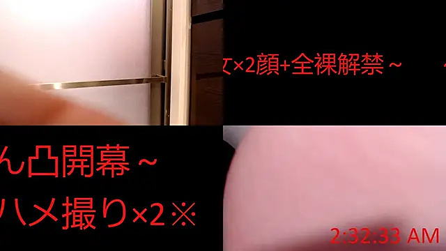 Musabetsu-Ikaseya online show from 02.25.25