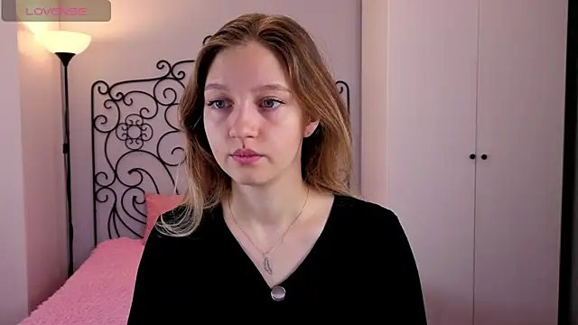 Snapshot of Ksuhesa chatting on 11.02.25 Ksuhesa online show from 11.02.25