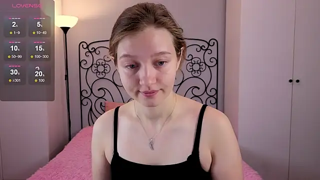 Snapshot of Ksuhesa chatting on 11.07.25 Ksuhesa online show from 11.07.25