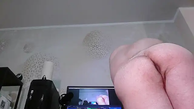 DickStaza online show from 12.17.25