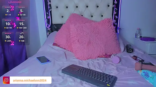 AriannaMichaelson online show from 02.11.25