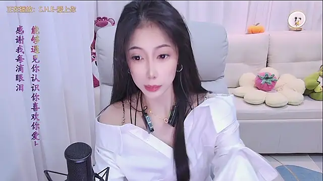 Snapshot of qianduoduo88 chatting on 10.02.25 qianduoduo88 online show from 10.02.25