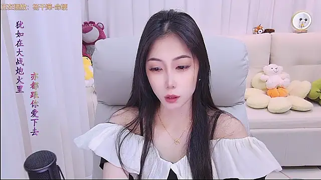 qianduoduo88 online show from 02.05.26