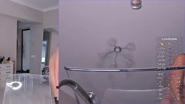 Snapshot of jane_sui chatting on 10.15.25 jane sui online show from 10.15.25