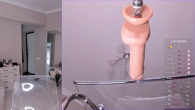 Snapshot of jane_sui chatting on 10.25.25 jane sui online show from 10.25.25