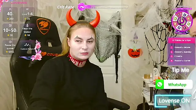 Snapshot of ElenaMaeer chatting on 10.20.25 ElenaMaeer online show from 10.20.25