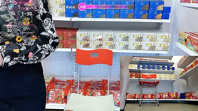  7Eleven  online show from 06.12.26