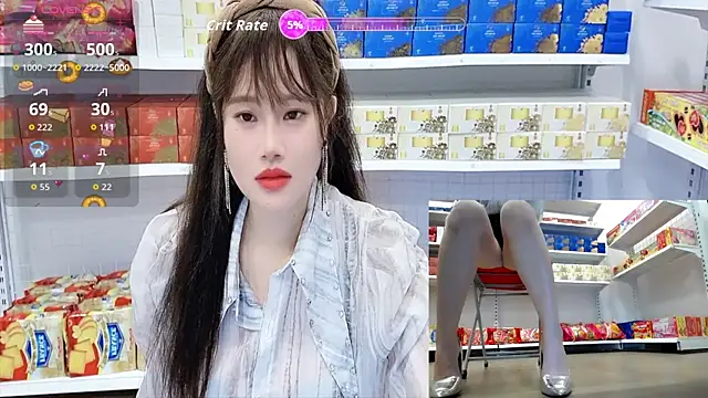  7Eleven  online show from 07.19.26