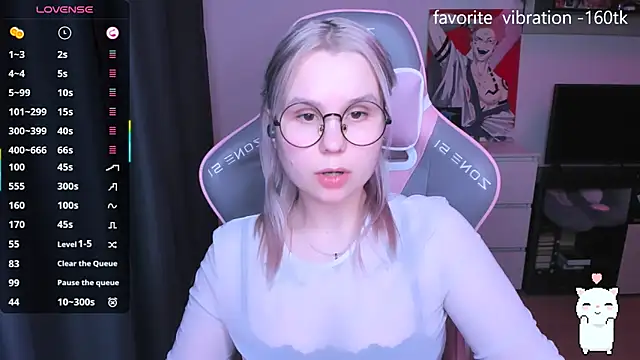 miray kuriyama123 online show from 12.20.25