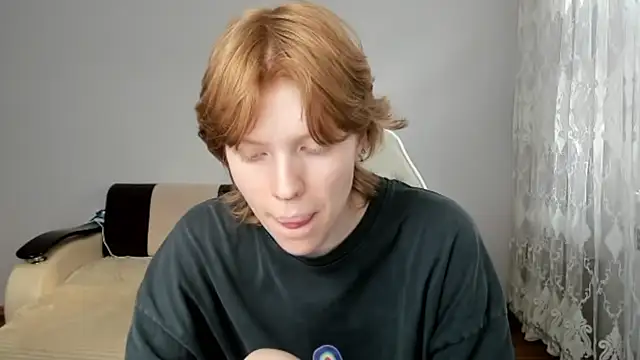 StellaDavis online show from 07.14.26