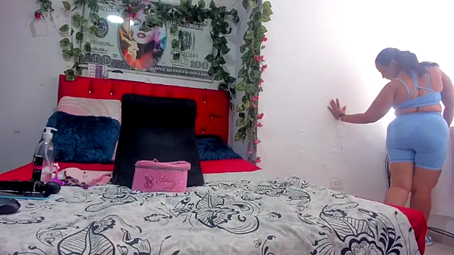 Elianissquirt online show from 02.07.25