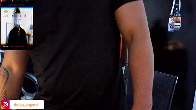 Drako Argentii online show from 03.08.25