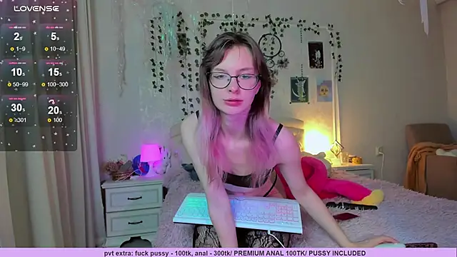 Neko kitsune1 online show from 11.12.25