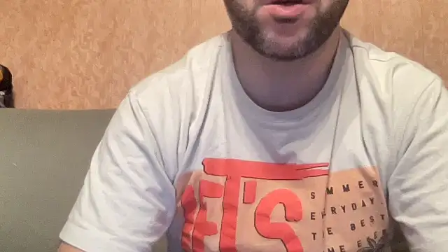 Snapshot of RedDante89 chatting on 01.22.25 RedDante89 online show from 01.22.25