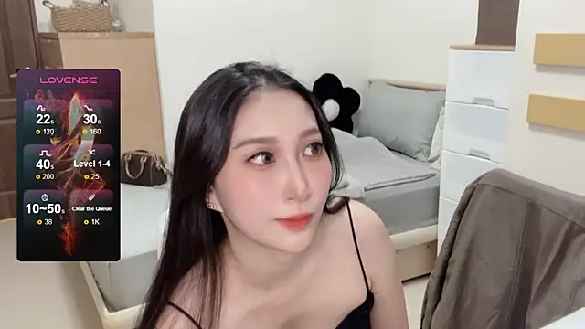 Snapshot of yu5888 chatting on 12.24.24 yu5888 online show from 12.24.24