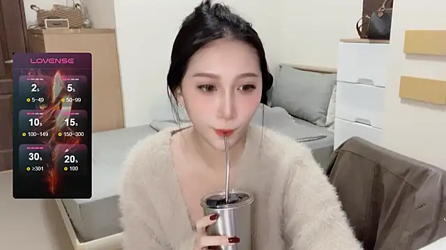 Snapshot of yu5888 chatting on 12.28.24 yu5888 online show from 12.28.24