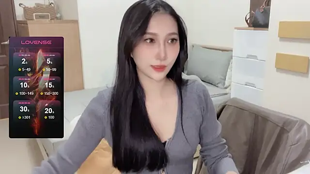 Snapshot of yu5888 chatting on 12.29.24 yu5888 online show from 12.29.24