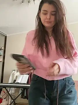 Snapshot of NikaMur chatting on 02.07.25 NikaMur online show from 02.07.25