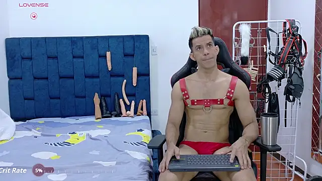 Snapshot of JoseRumbero26 chatting on 11.08.25 JoseRumbero26 online show from 11.08.25