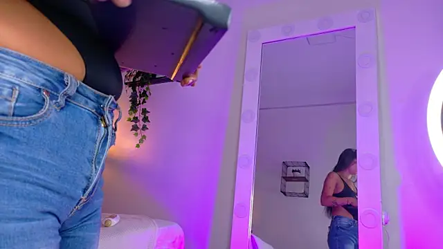 rachellmartinez online show from 11.18.25