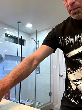 El Gizmo online show from 01.12.26