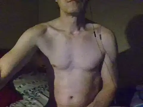 Snapshot of sebindo46 chatting on 01.29.25 sebindo46 online show from 01.29.25