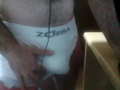 Snapshot of MORENOGOSTOSO12345 chatting on 02.16.26 MORENOGOSTOSO12345 online show from 02.16.26