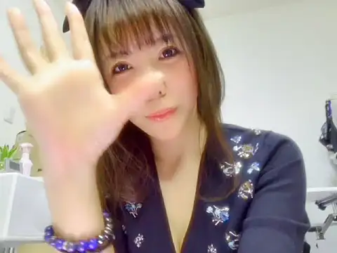 nene teacher online show from 03.02.25