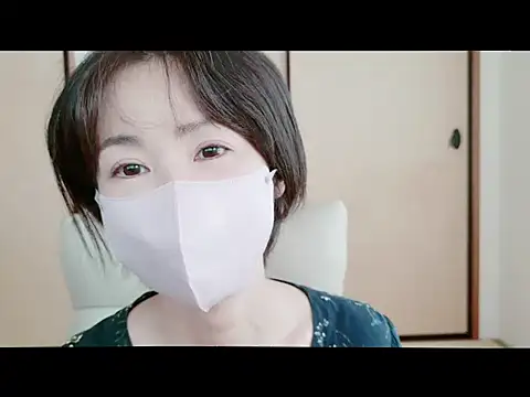 xxArisaxx online show from 10.16.25