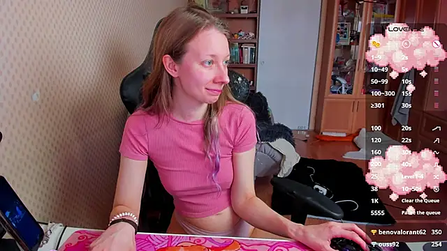 cutieMila online show from 04.12.26