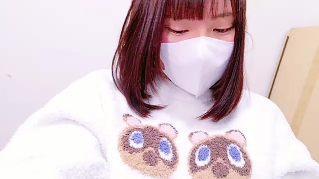 Snapshot of senachinnn chatting on 01.14.25 senachinnn online show from 01.14.25