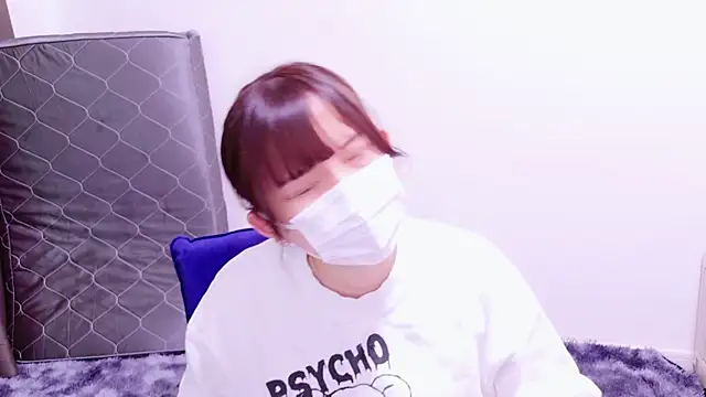 Snapshot of senachinnn chatting on 01.23.25 senachinnn online show from 01.23.25