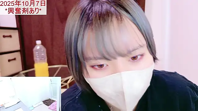 Snapshot of senachinnn chatting on 10.07.25 senachinnn online show from 10.07.25