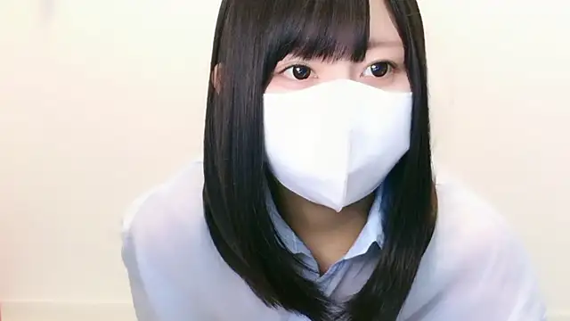 YUTSU KI online show from 11.20.25