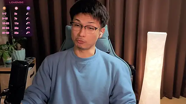 Snapshot of HARU-outdoor-x chatting on 12.02.24 HARU-outdoor-x online show from 12.02.24