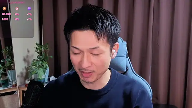 Snapshot of HARU-outdoor-x chatting on 12.05.24 HARU-outdoor-x online show from 12.05.24