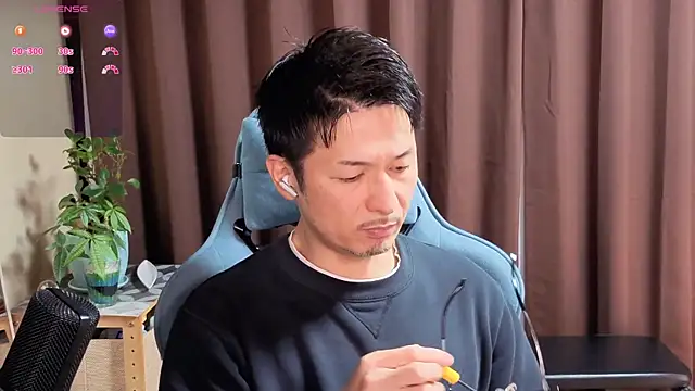 Snapshot of HARU-outdoor-x chatting on 12.06.24 HARU-outdoor-x online show from 12.06.24