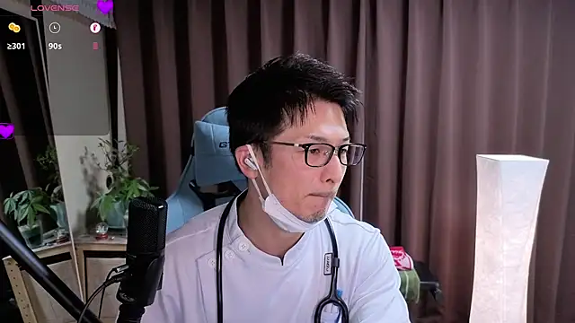 Snapshot of HARU-outdoor-x chatting on 12.12.24 HARU-outdoor-x online show from 12.12.24