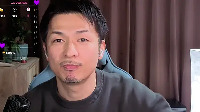 Snapshot of HARU-outdoor-x chatting on 12.19.24 HARU-outdoor-x online show from 12.19.24