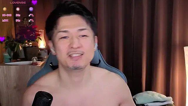 Snapshot of HARU-outdoor-x chatting on 12.23.24 HARU-outdoor-x online show from 12.23.24