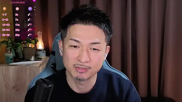 Snapshot of HARU-outdoor-x chatting on 12.29.24 HARU-outdoor-x online show from 12.29.24