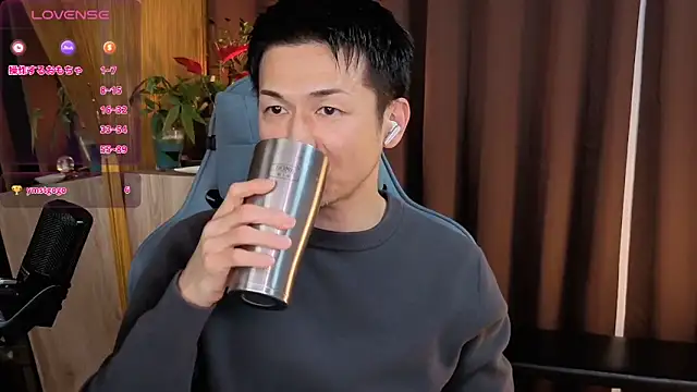 Snapshot of HARU-outdoor-x chatting on 01.20.25 HARU-outdoor-x online show from 01.20.25