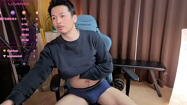 Snapshot of HARU-outdoor-x chatting on 01.30.25 HARU-outdoor-x online show from 01.30.25