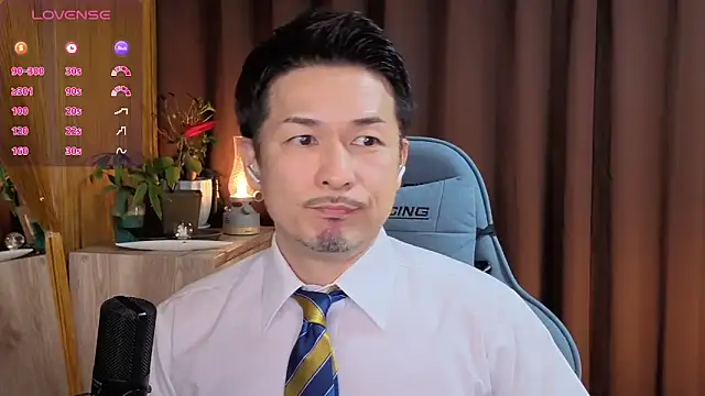 Snapshot of HARU-outdoor-x chatting on 01.31.25 HARU-outdoor-x online show from 01.31.25