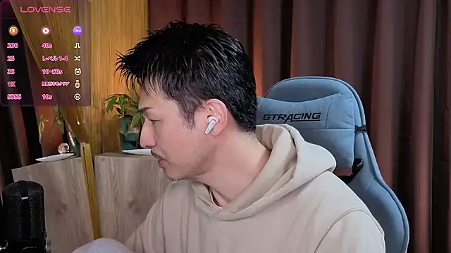 Snapshot of HARU-outdoor-x chatting on 02.03.25 HARU-outdoor-x online show from 02.03.25