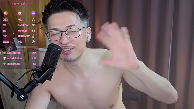 Snapshot of HARU-outdoor-x chatting on 02.16.25 HARU-outdoor-x online show from 02.16.25