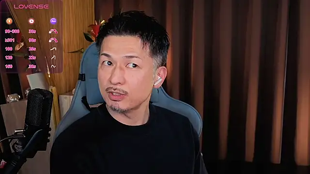 Snapshot of HARU-outdoor-x chatting on 02.25.25 HARU-outdoor-x online show from 02.25.25